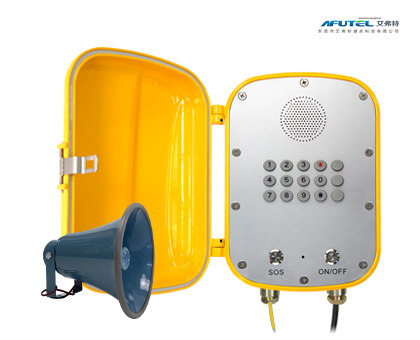 光纖免提防水電話機(jī)