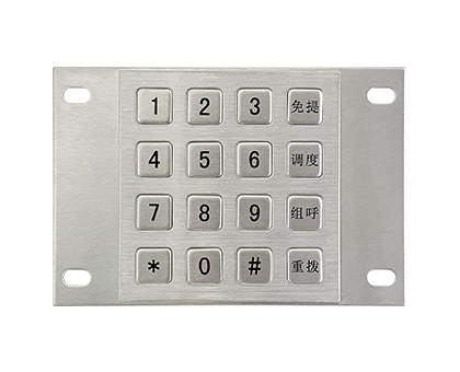 16位不銹鋼按鍵AFT-KEY-16A
