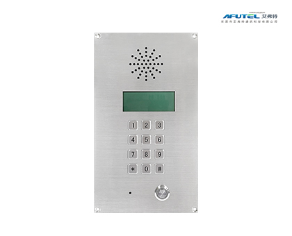 IP嵌入式對(duì)講電話機(jī)